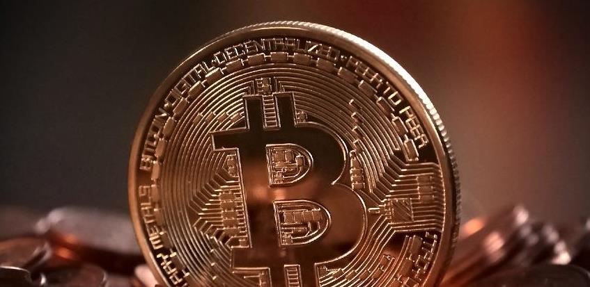 bitkoin 