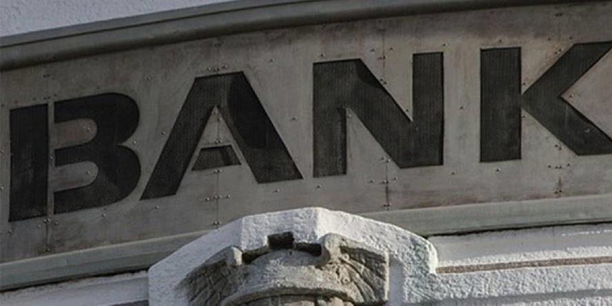 BANKA