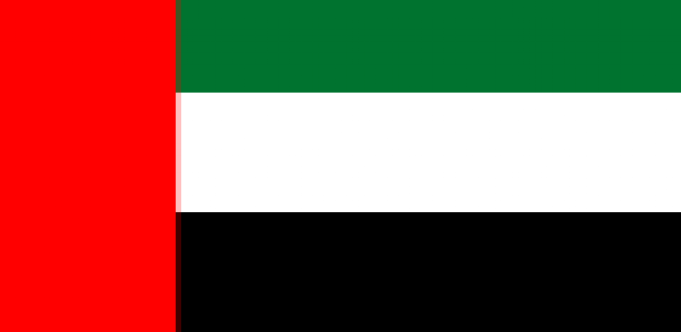 UAE