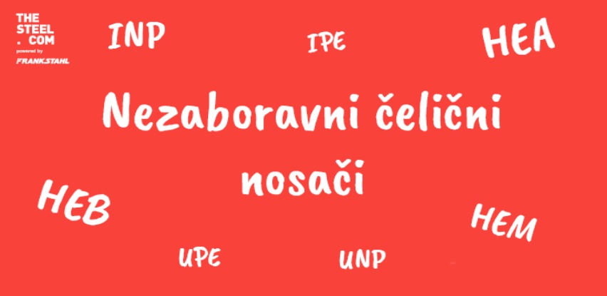 Nezaboravni čelični nosači